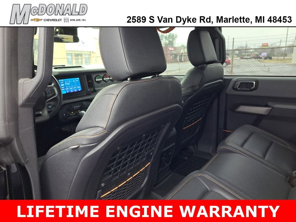 2023 Ford Bronco Base