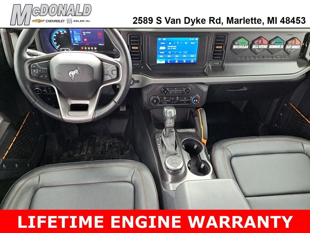 2023 Ford Bronco Base