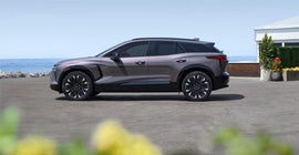 McDonald Chevrolet Buick in Marlette MI