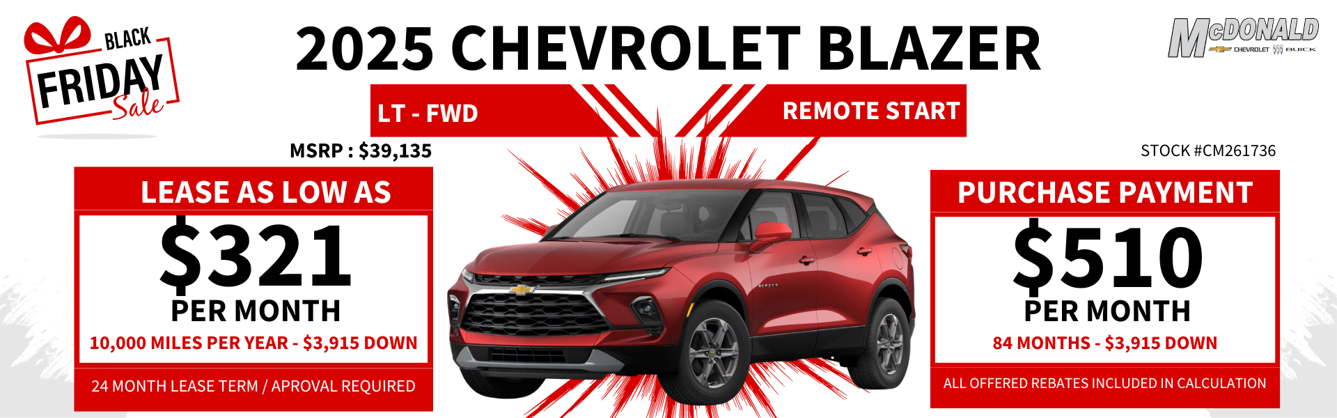 2025 Chevrolet Blazer