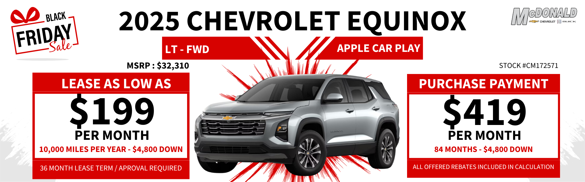 2025 Chevrolet Equinox