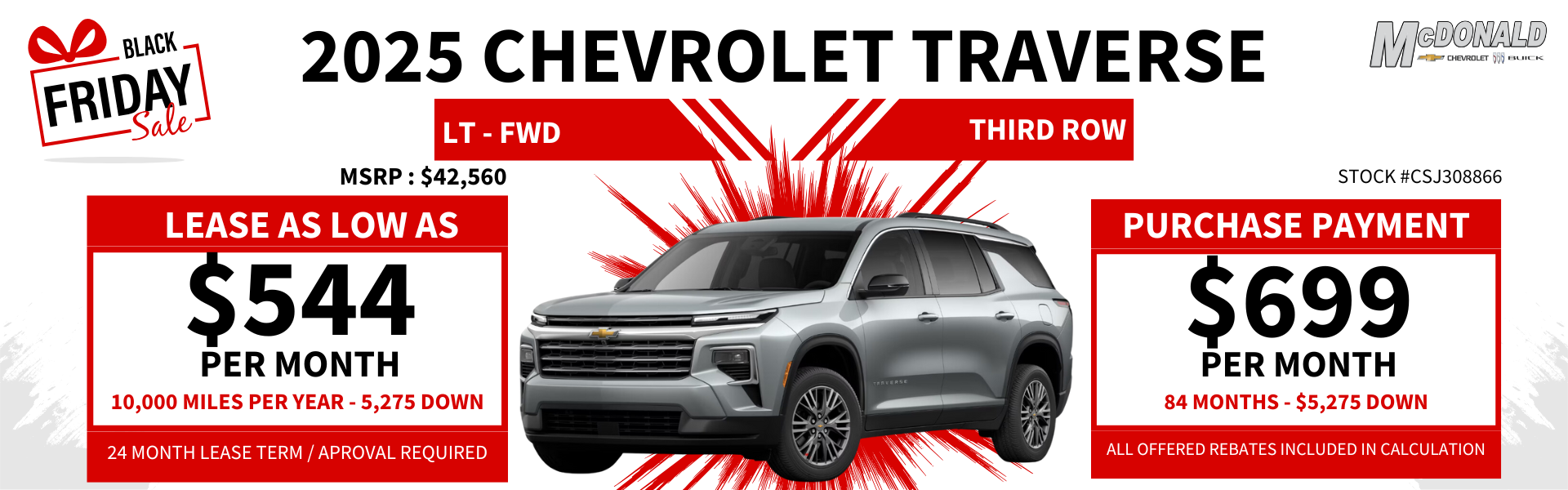 2025 Chevrolet Traverse